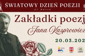 zakladki-poezji